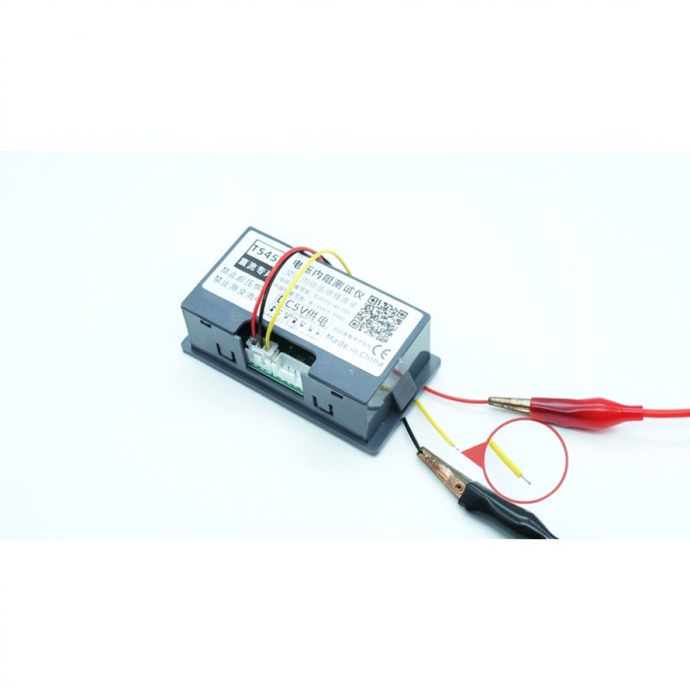 TS457 Battery Internal Resista - огляд і ціна Battery Internal Resistance Tester Four Wire